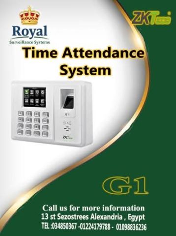 وداعاً لعصر 