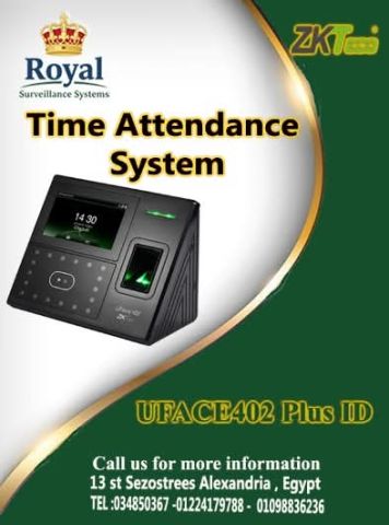 اجهزة حضور و انصراف في اسكندرية  ZKTeco - UFACE 402   للشركات و ا