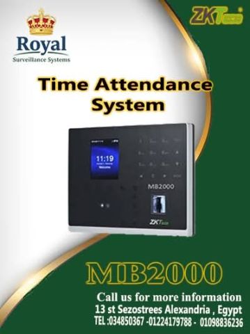 إدارة ذكية.. أمان وسيطرة كاملة على حضور وانصراف فريقك