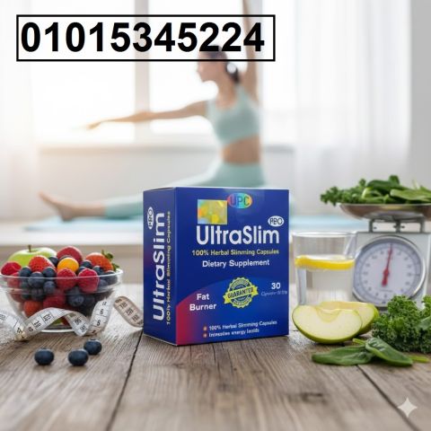 Ultra Slim** جسم متناسق ووزن أخف