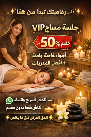 تعال وجرب الاوف يح عشان تلعب وتحطه صح واعملك الي نفسك فيه