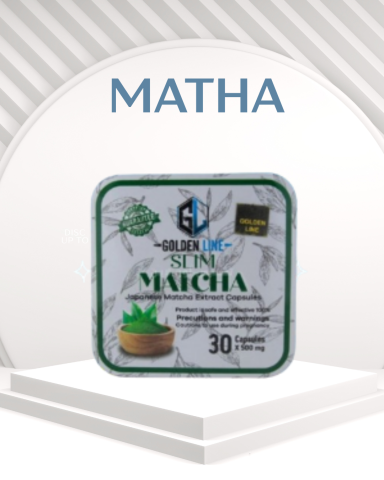 كبسولات الماتشا لتحكم بالشهيه 01140963128