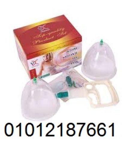 جهاز تكبير الثدي اليدوي – للحصول على مظهر طبيعي وجذاب