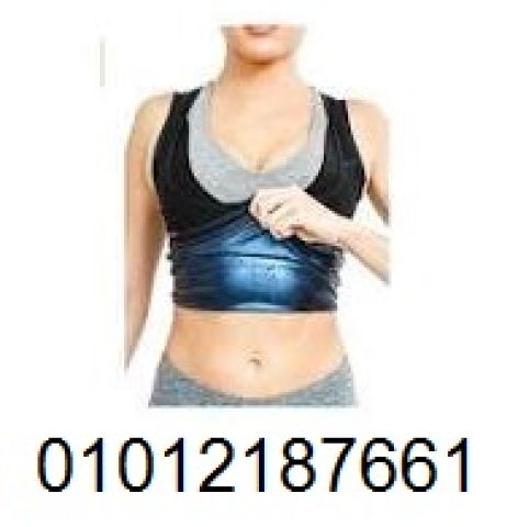 مشد سويت شيبر الحراري – الحل المثالي لحرق الدهون وشد الجسم