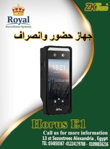 وداعاً للتأخير! جهاز ZKTeco Horus E1 لبصمة الوجه: المستقبل بين يد