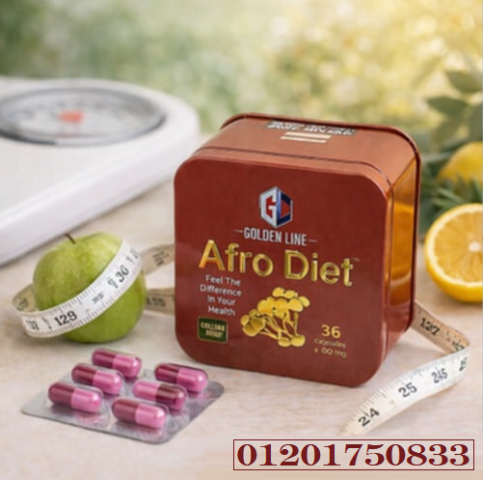 خسّي بثقة وابدئي الفرق الحقيقي مع Afro Diet