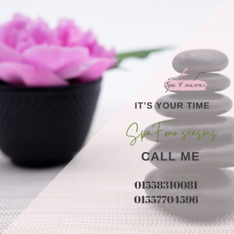 لحظه مختلفة بتساوي إنسان جديد