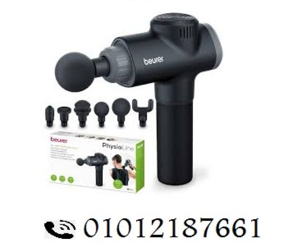 جهاز المساج المسدس Fascial Gun: تخفيف فعال للآلام واستعادة نشاطك