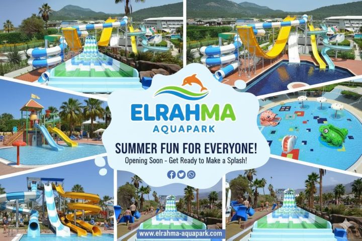 العاب مائية اكوابارك للفنادق والقري السياحية الرحمة للفيبرحلاس