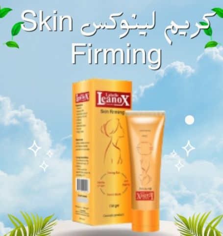 جدد خلايا البشرة بلمسة جمالية من #لينوكس