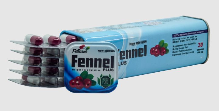 كبسول التخسيس فينيل بلس