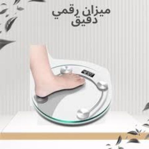 ميزان رقمي شخصي دقيق لقياس الوزن 01140963128/01208615248
