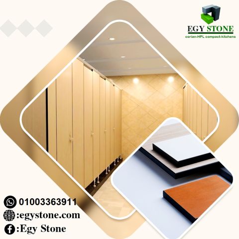 شركة ايجي ستون لاستيراد الواح الكومباكت