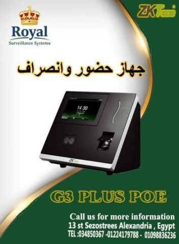 جهاز حضور و انصراف    zkteco G3 PLUS POE