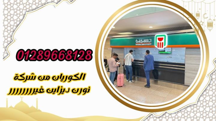 كومباكت hpl قواطيع - فواصل - حمامات 4