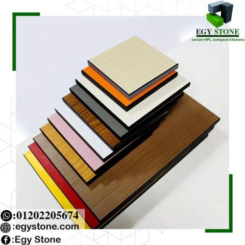 الاناقة مش بس شكل دي خامه..اختار كوريان وكومباكت وارتاح 2