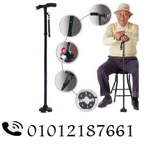 عصا كبار السن بكشاف ماجيك كين\