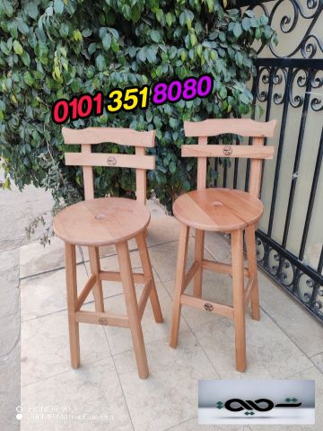 كرسي بار من تميمة  01013518080