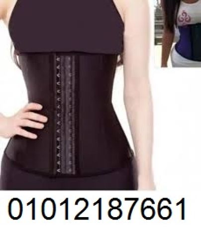 مشد كيم الحراري – لنحت جسمكِ بأفضل طريقة