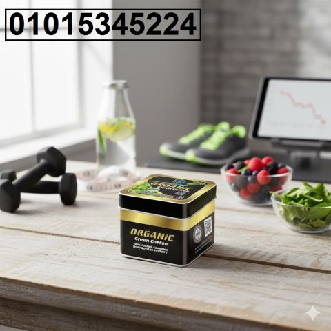 كبسولات أورجانك تحرق الدهون العنيدة