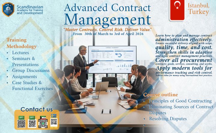 برامج تدريبيةتطوير الكفاءات في 2026: ميزة تنافسية ضرورية