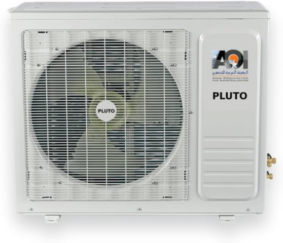 تحدي الحرارة (بلوتو 1.5 حصان - قوة التحمل) ☀️?