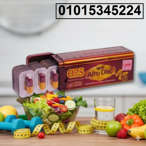 Afro Diet OBES** هيساعدك تحرق الدهون 