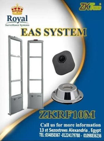 أمان محلك.. هو الضمان الحقيقي لأرباحك! ?️?