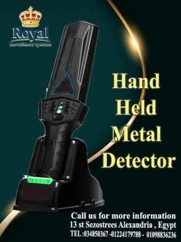 الدقة التي لا تخطئ.. جهاز كشف المعادن والأسلحة 