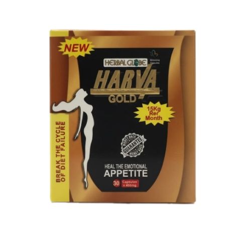 لإنقاص الوزن NEW HARVA GOLD