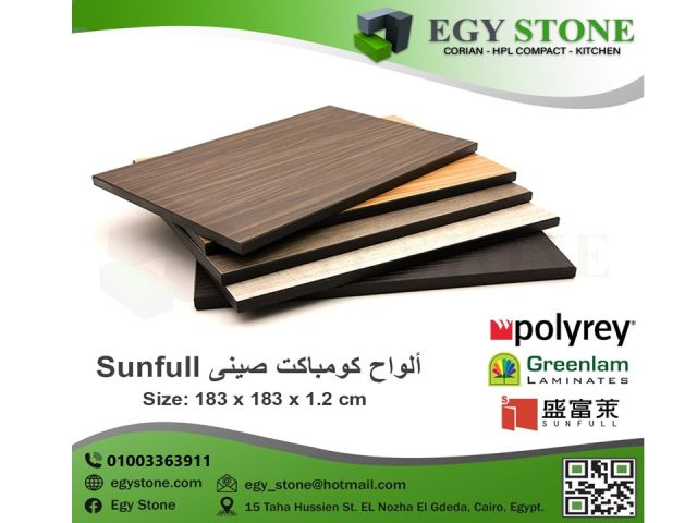 كومباكت compact الواح 01003363911