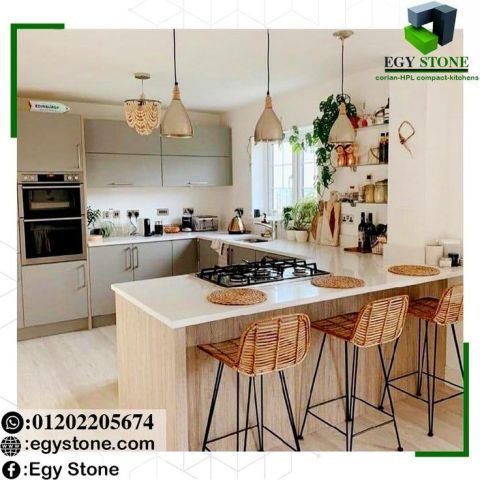 جدد واستمتع ب احدث تصاميم لشكل مطبخك مع ايجي ستون