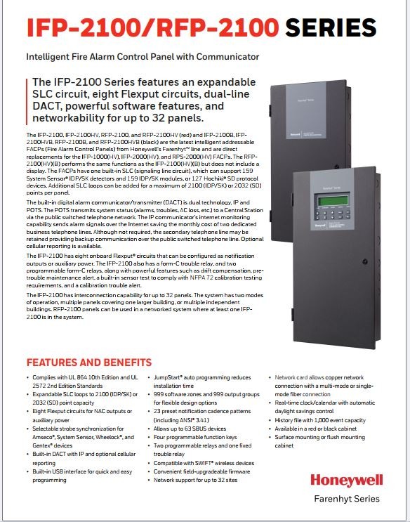  انذار حريق فيرنهيت Honeywell Farenhyt