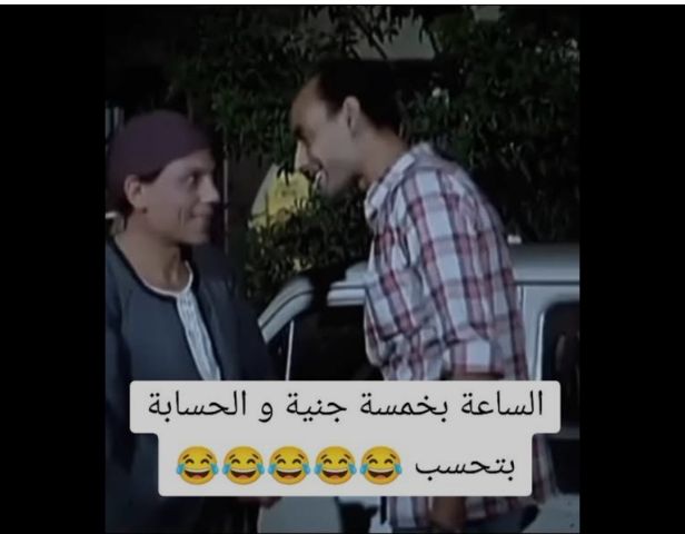 بريفت علاج طبيعي وحجامه في المنزل. مساج تخسيس علاج الانزلاق الغضر