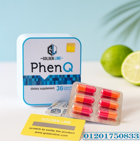 اختبري طريقة مختلفة تمامًا لخسارة الوزن مع PhenQ من Golden Line