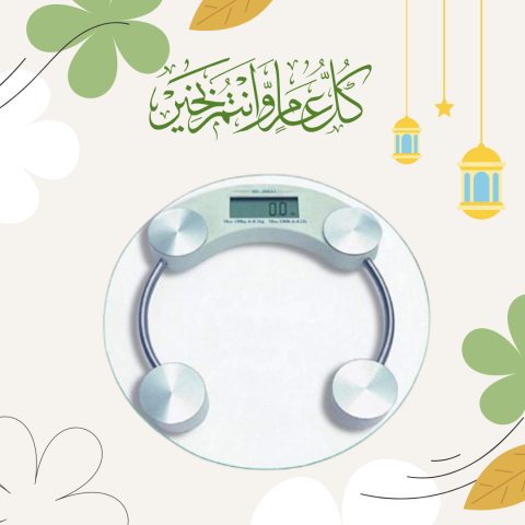 ميزان رقمي لقياس الوزن بدقة 01140963128