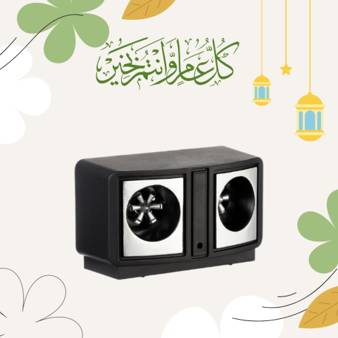 جهاز طارد الفئران والحشرات الفعال 01140963128