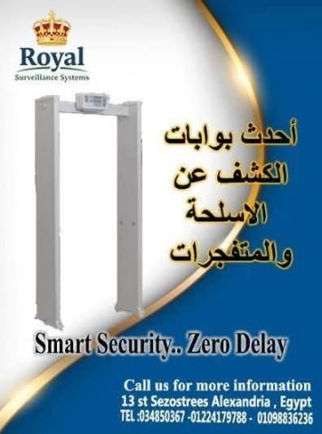 تأمين المداخل بذكاء.. لأن منشأتك تستحق الأمان المطلق! ?️