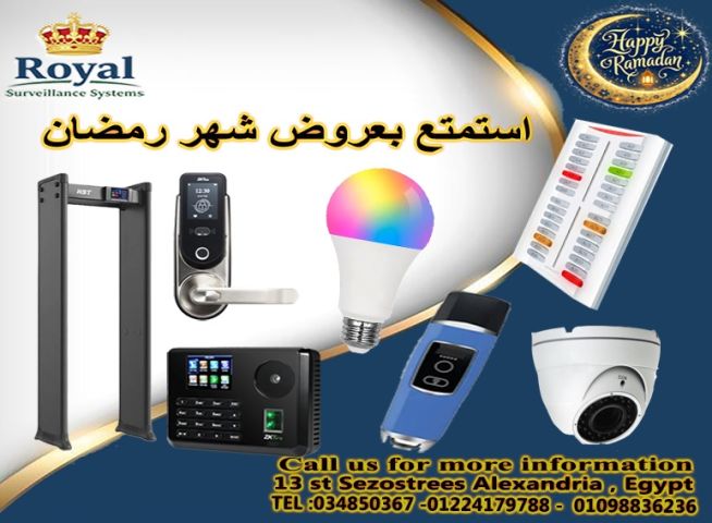 بدأنا عروض شهر الخير! استمتع بخصومات حصرية على أحدث أنظمة الأمان 