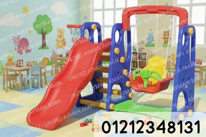 مجمع العاب 3*1 زحليقه باسكت بول مرجيحه 