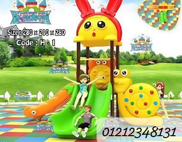 مجمعات العاب بلاستيكيه مستورده للاحدائق