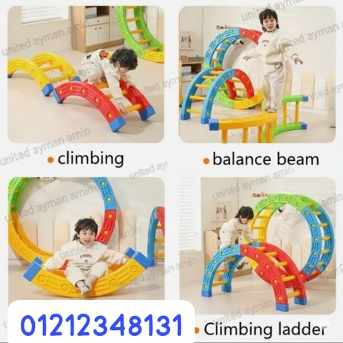 العجله الدوار للاطفال الحضانات والمدارس 