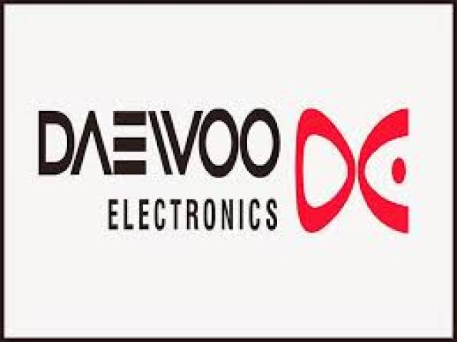 الدعم الفني صيانة ثلاجات دوبلكس دايو بلبيس 01129347771