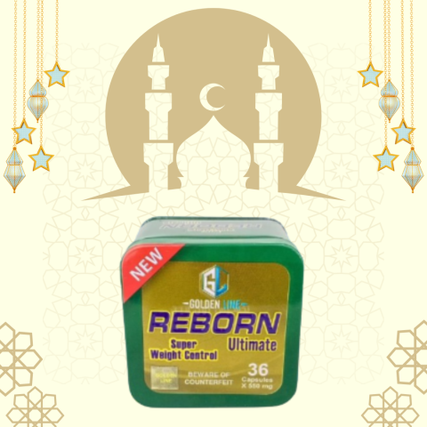 كبسولات ريبورن لتخسيس سريع  01140963128