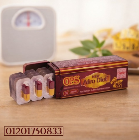 خسارة وزن بشكل أذكى مع ops afro diet