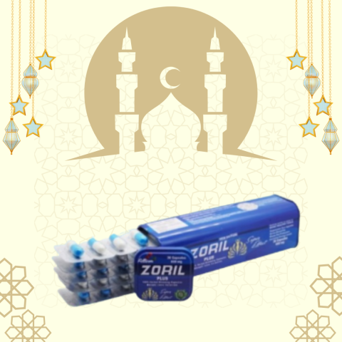ZORIL PLUS: السر وراء الجسم المثالي 01140963128