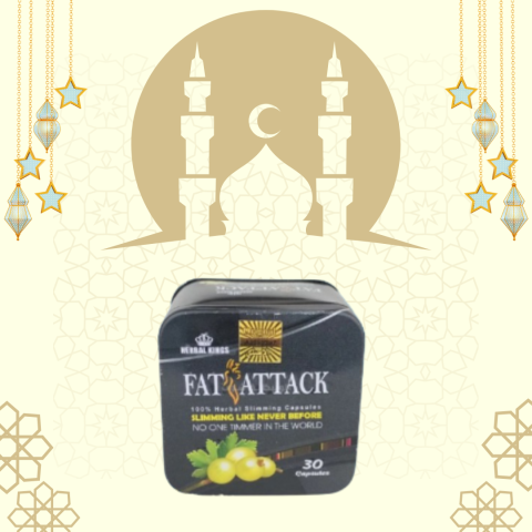 فات أتاك: الحل السريع للتخسيس 01140963128