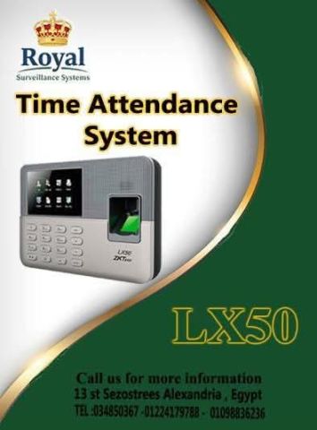 نظم شركتك بأقل تكلفة وأعلى كفاءة مع ZKTeco LX50! ?