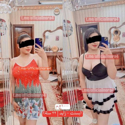 المتعه و فرفشه حجز واتس مساج استرخاء 4