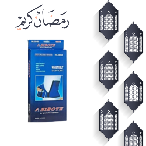 حزام لشد البطن وتنحيفه فعال 01140963128